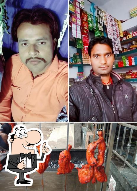 See the image of Fun N Food