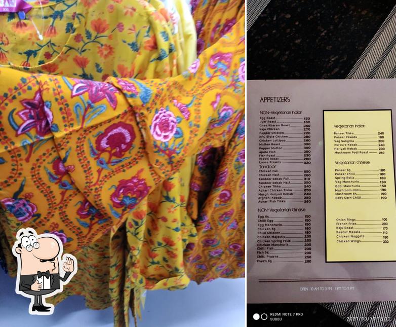 Look at this image of Karunya Family Restaurant