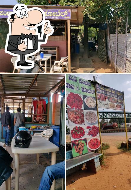 Mini Punjabi Dhaba