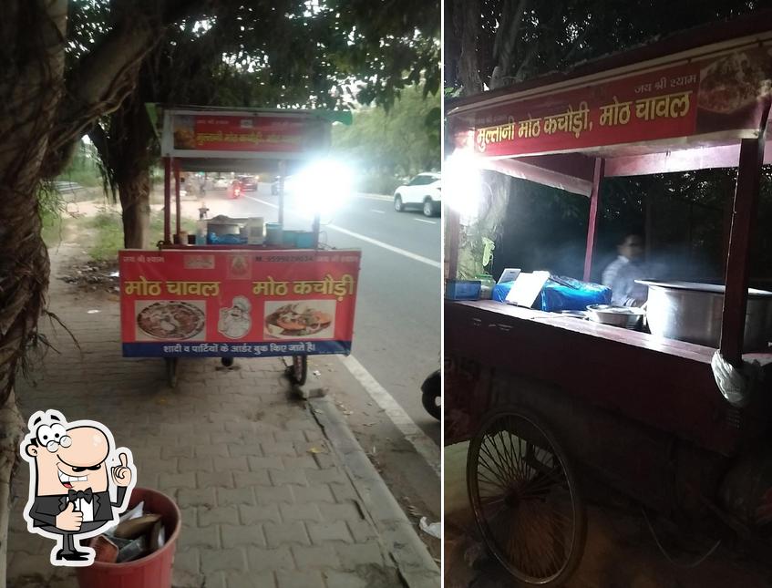Here's a photo of Multani moth kachori