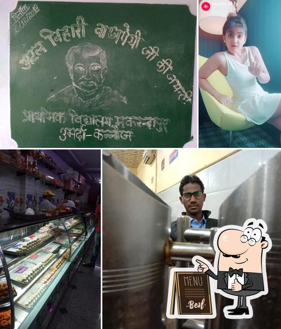 Shukla Sweets & Family Restaurant
