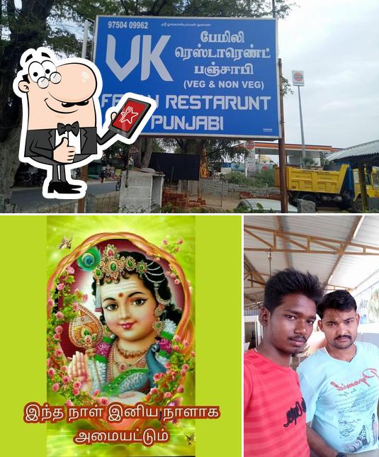 Look at this photo of Vk Family Punjabi Restaurant