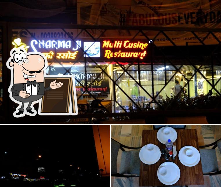 The picture of Sharma Ji Ki Rasoi Sharma's kitchan’s exterior and interior
