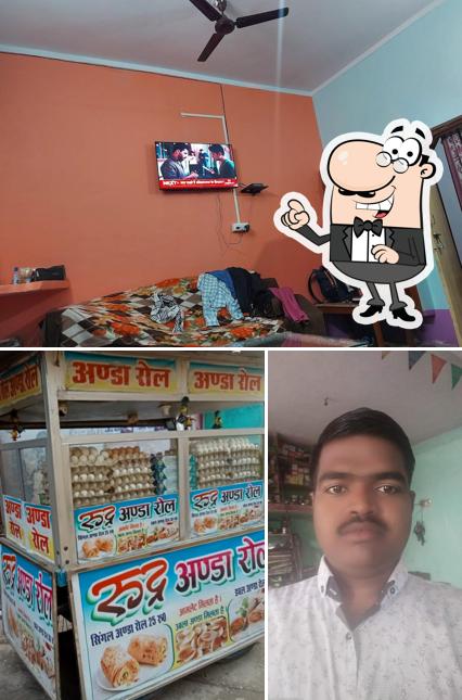 The interior of VISHAL EGG ROLL