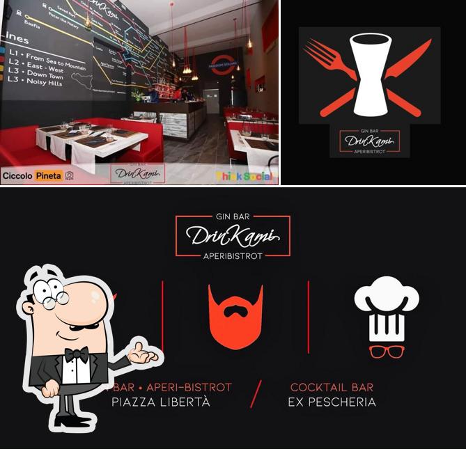 Gli interni di Drinkami
