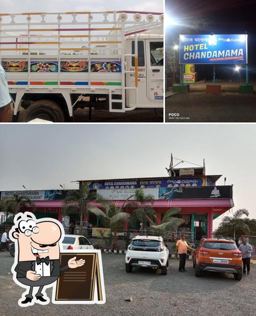 The exterior of CHANDAMAMA HOTEL