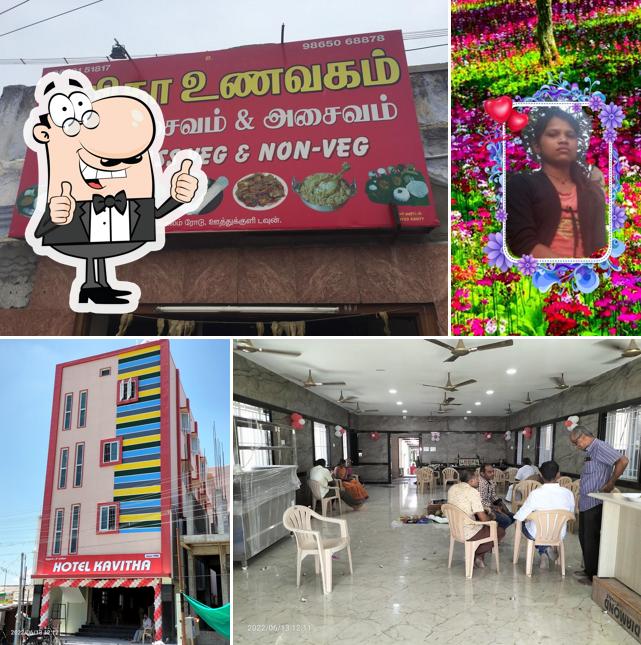 Kavitha Hotel