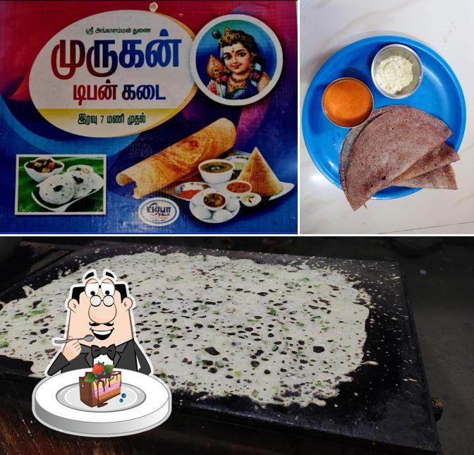 Murugan Tiffin Kadai