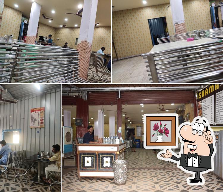 New Shama Biryani Hotel