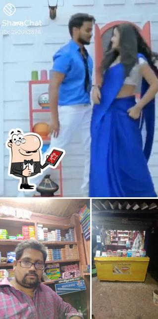 Rambabu cool drinks Shop