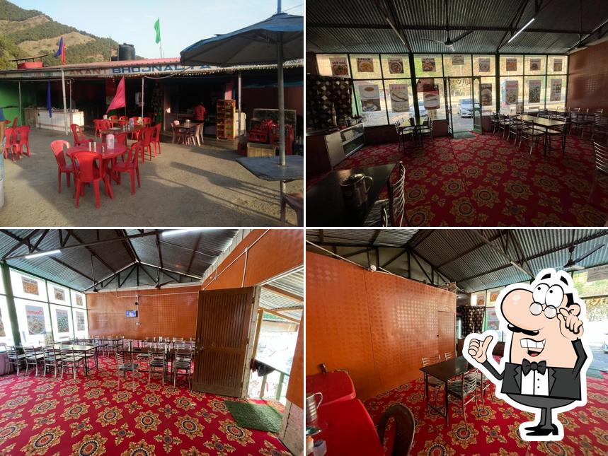 Check out how Tara Bhojnalaya looks inside
