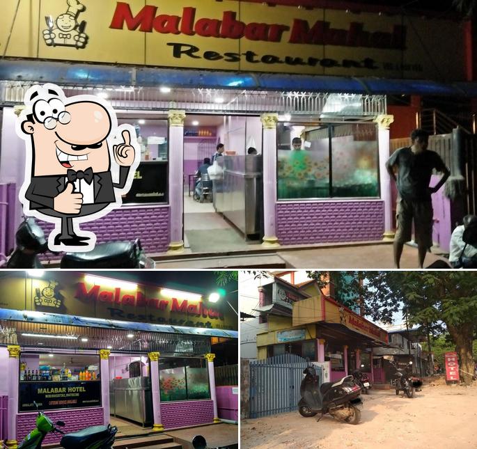 Malabar Mahal Restaurant image