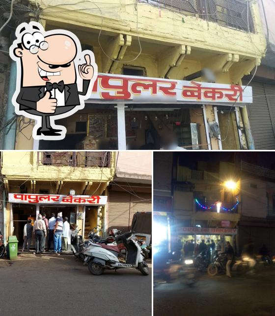 Look at the image of Popular Bakery