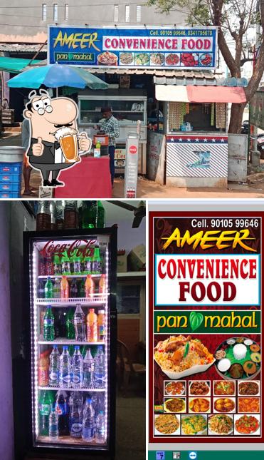 Ameer convenience food