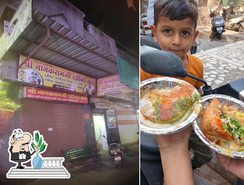 The exterior of Nanakramji Dahiwadawale