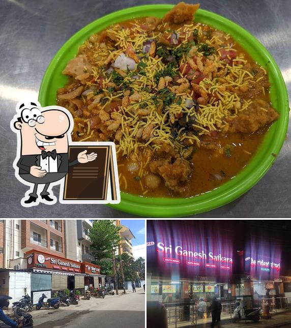 This is the image showing exterior and meat at SRI GANESH SATKARA