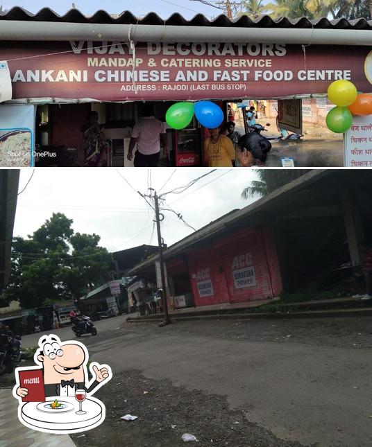 Food at Vijay Decorators (Mandap and Catering)