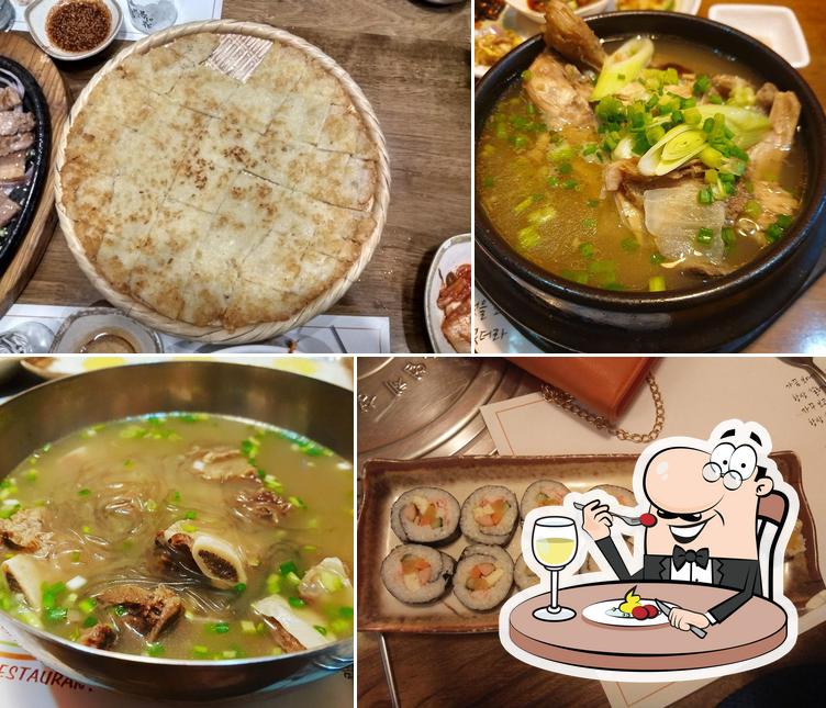Food at MISO