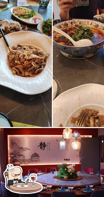 Platti al AIBOK CINESE RISTORANTE 聚宝阁
