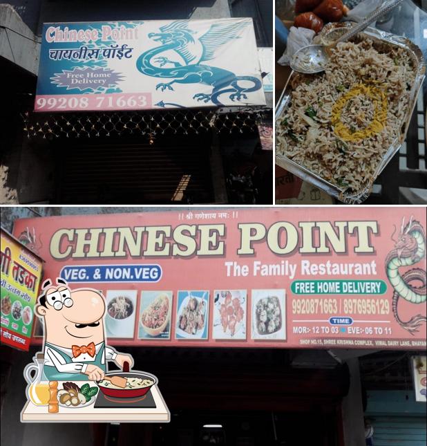 Fried rice at CHINESE POINT