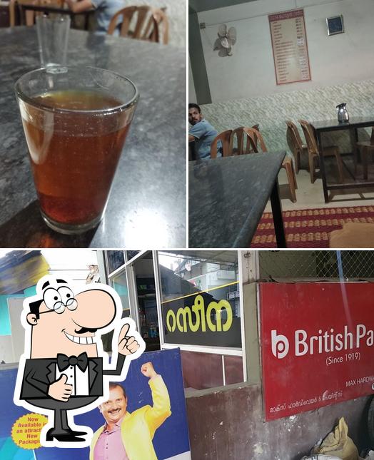 Look at this photo of Raseena Hotel