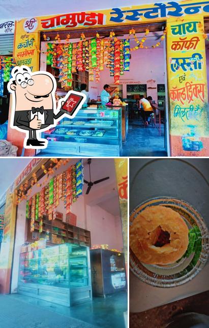 Shree chamunda restorent and bhojnalye