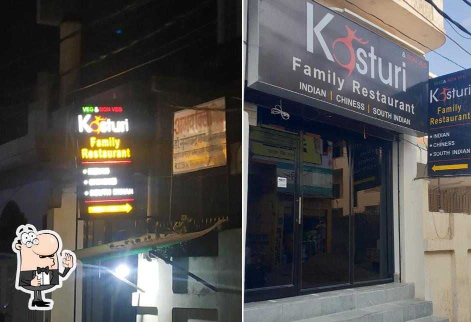 Kasturi Family Restaurrant photo