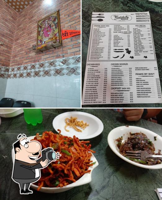 New Red Chilly picture