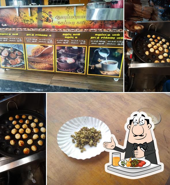 Food at Aaladipattiyan - S.P. Kovil