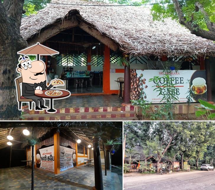 The exterior of SRI SANKARA COFFEE CAFE