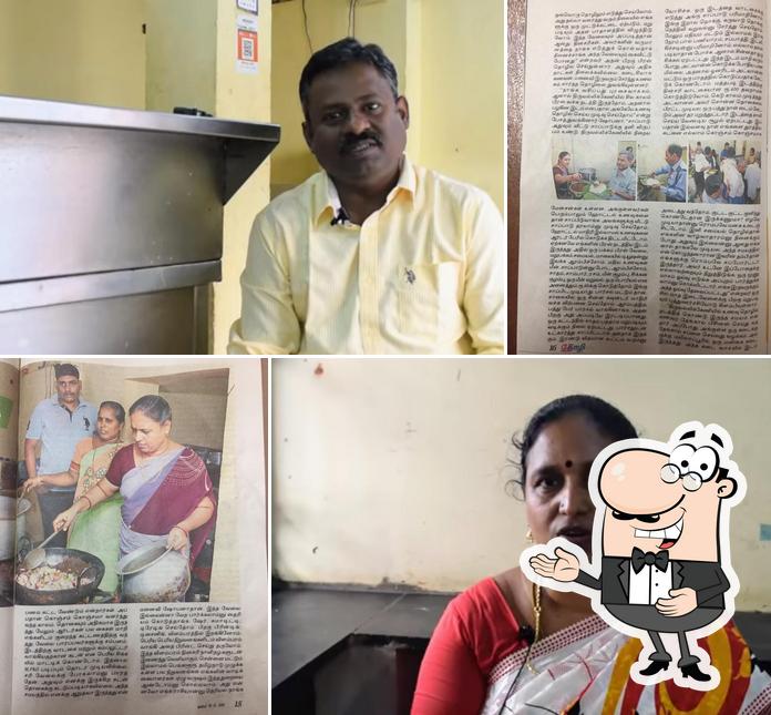 Look at the picture of Arusuvai Veetu Sappadu