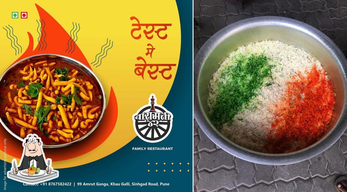 Meals at HOTEL RAJGAD BARAMATI