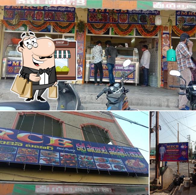 MRCB Rythu chicken bazar