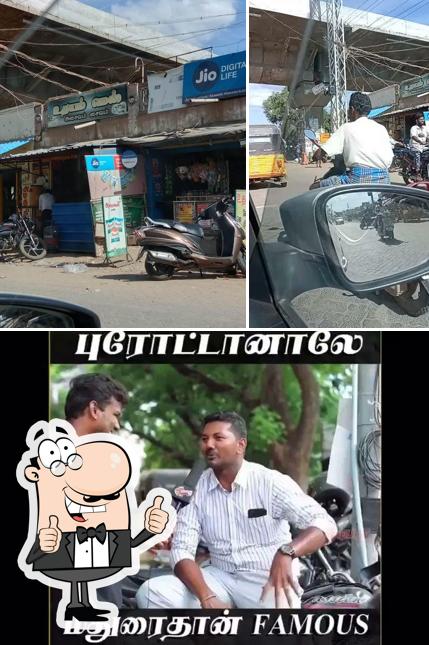 Udayam Mess