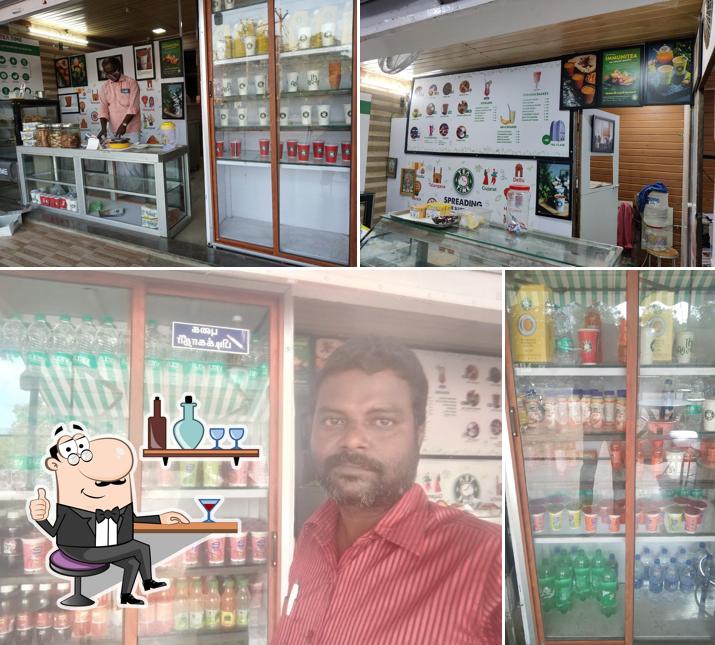 Check out how Tea Time looks inside