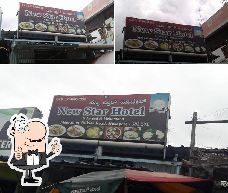 See this picture of New Star Hotel