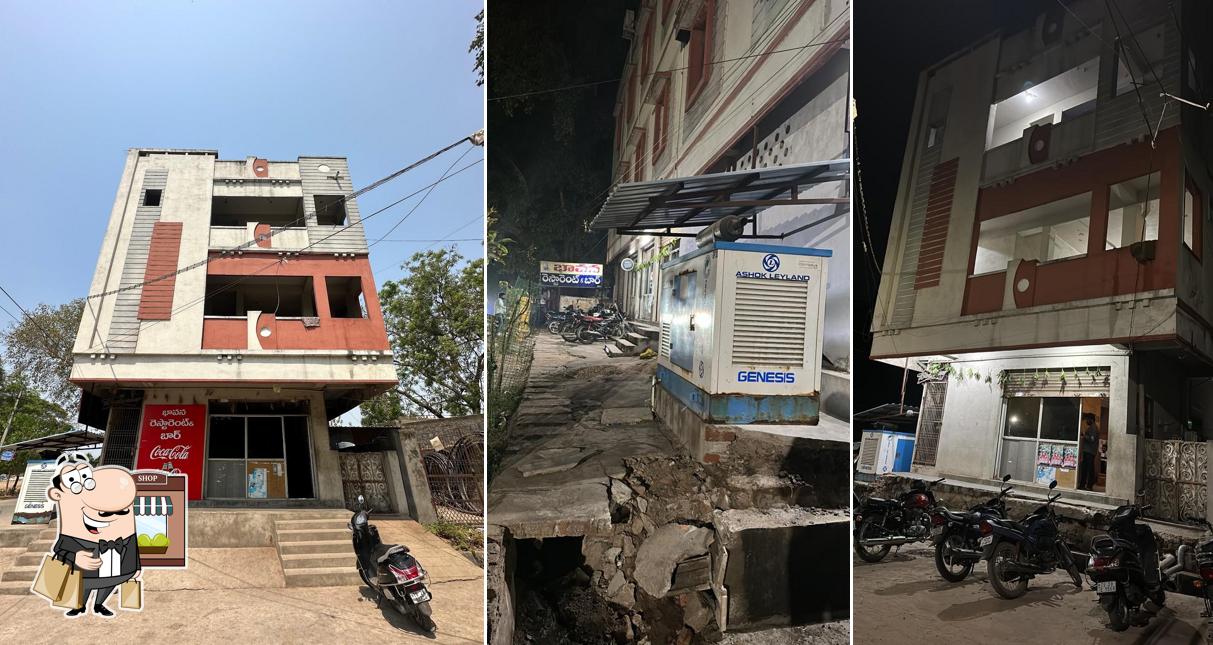 Bhavana Restaurant and Bar