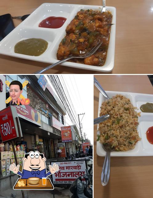 The picture of Marwadi bhojnalaya’s food and exterior