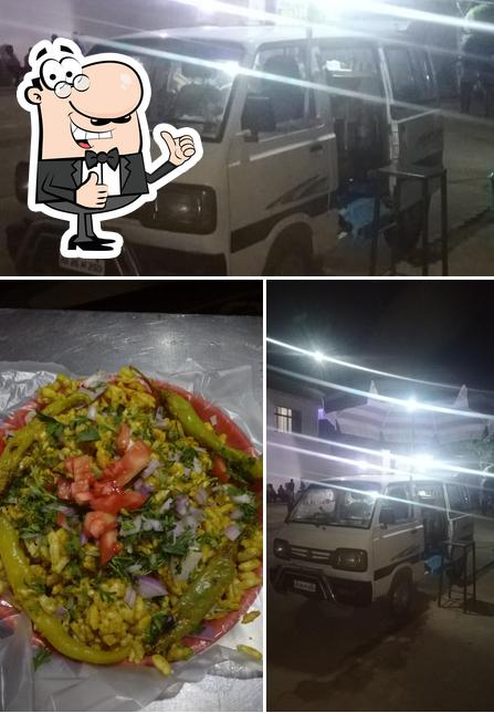 Look at the pic of Rc:Hiremath"s Hubli Masali Churumari