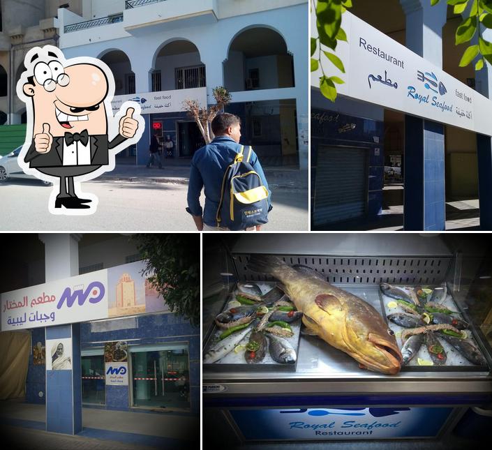 Restaurant Seafood