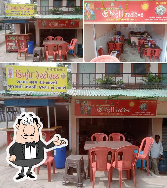 Check out how Raju Punjabi Khana (we are not accepting orders on Zomato/Swiggy) looks inside