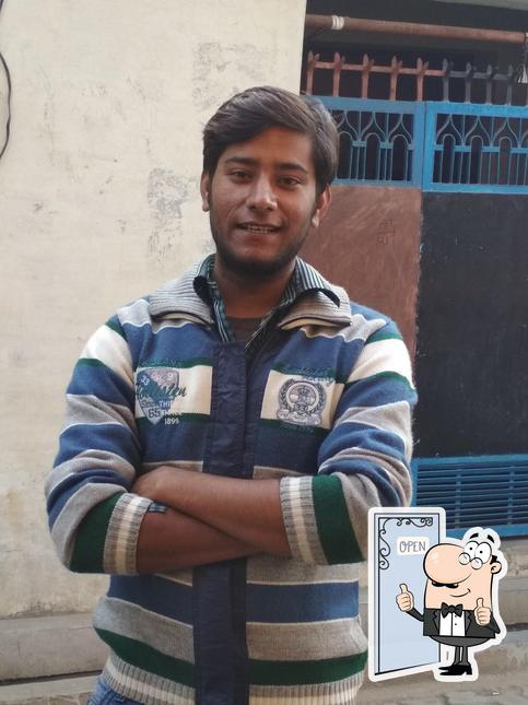 See the image of Maa Vaishno Computers