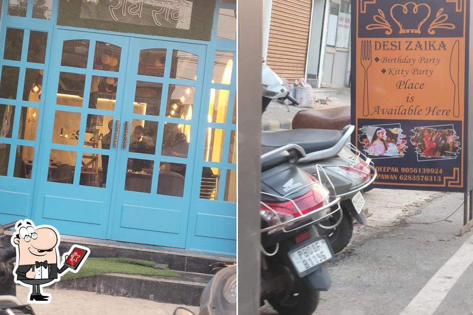 The exterior of Desi zaika