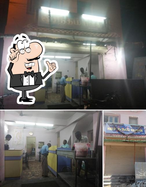 Hotel Vasantham Bhavan