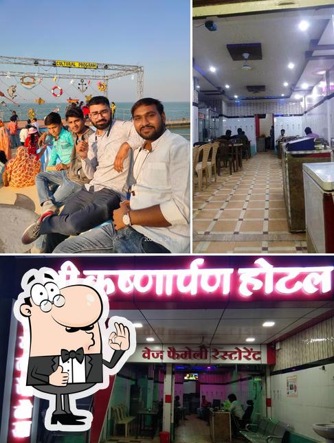 Look at the pic of Krishnarpan hotel
