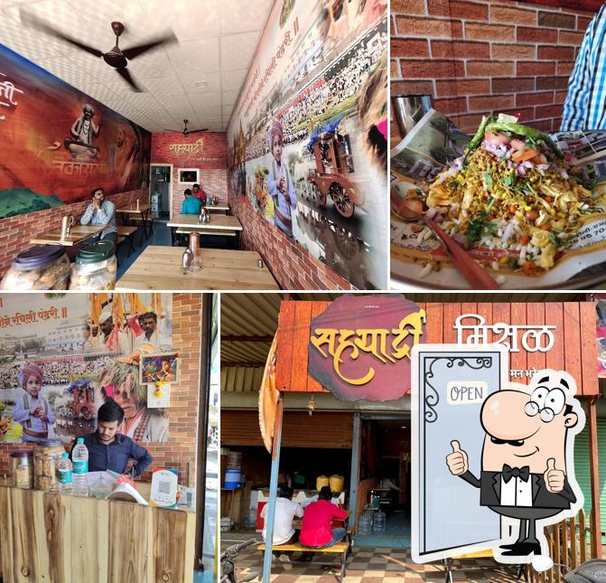 See the image of SAHYADRI MISAL MAHALUNGE CHAKAN