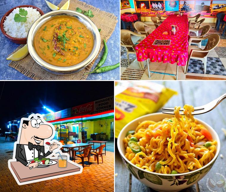 Royal family Restaurant kanoi