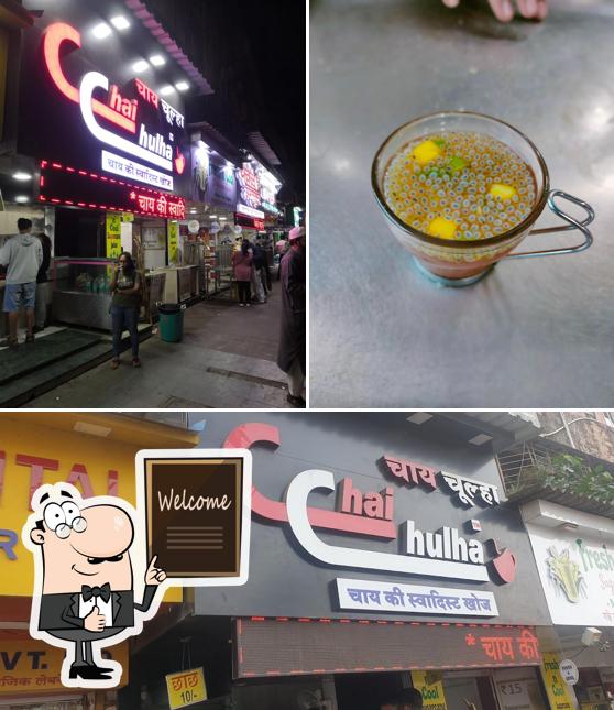 Look at this photo of Chai Chulha- Mumbai (Mira Road )