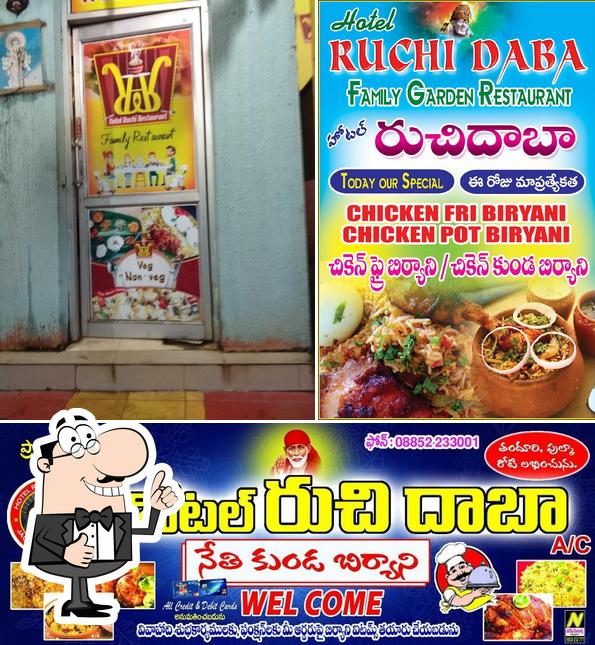 Look at the picture of HOTEL RUCHI A.C family garden rastaurant