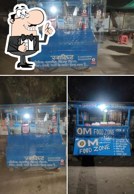 OM FOODZONE